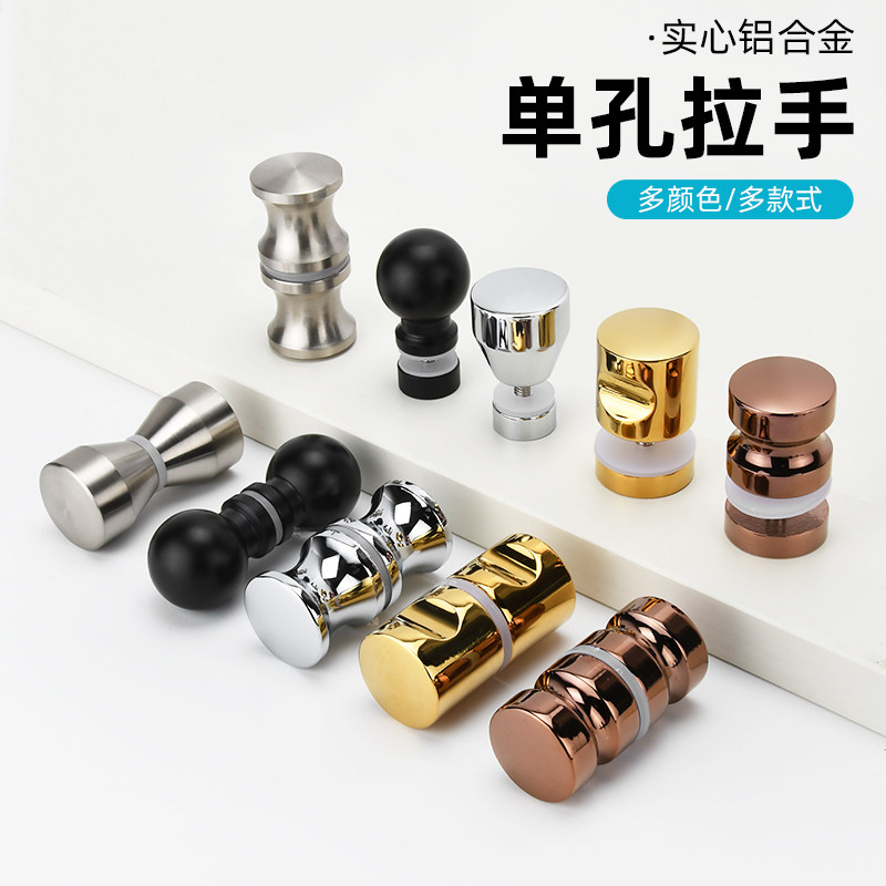 glass door small handle shower room kitchen move door flat door cabinet door display cabinet door black gold small handle