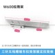 Three-Needle Five-Thread Overlock Sewing Machine Puller Frame Fixed Puller Plate Sewing Machine W600/C007 Fixed Bracket Sewing Accessories