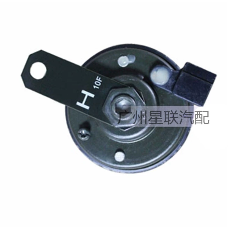 Toyota 03-13 hống hách máy bay còi còi cảnh báo loa âm thanh cao và thấp loa máy bay âm thanh gốc - Âm thanh xe hơi / Xe điện tử