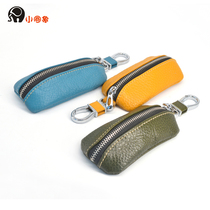 Small Round Elephant Car Key Bag Home Key Motorcycle Key Electric Car Key Bag Head Layer Cow Leather Key Bag