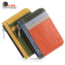 Head-layer driving license package for men and women feature card zipper Zip wallet card set simple affordable