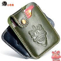 Small round elephant wake lion head pickup card bag card card bag card card card bag
