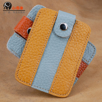 小圆象汽车钥匙包头层牛皮卡包真皮钥匙扣身份证套门禁卡包校园卡