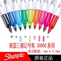 The American Trio Futchison Pen Lab Twins Pen Sharpie 30001 OTcarKSi3I