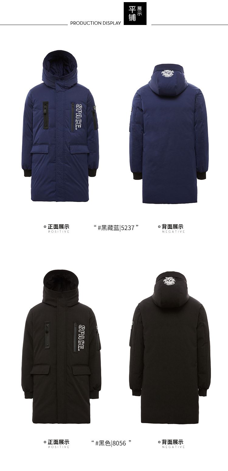 Blouson homme BOSIDENG    - Ref 3122967 Image 23