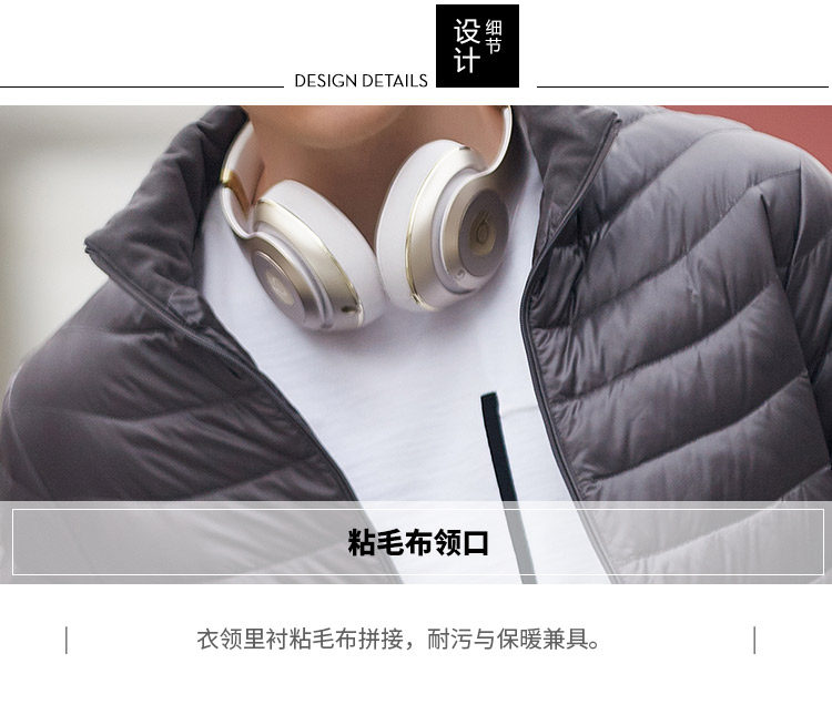 Blouson homme BOSIDENG    en Nylon - Ref 3121048 Image 11