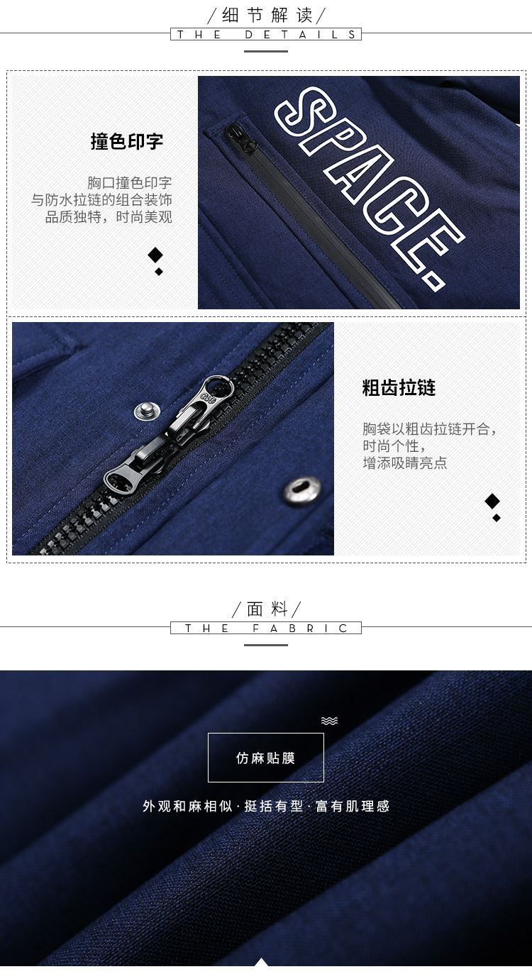 Blouson homme BOSIDENG    - Ref 3122967 Image 10