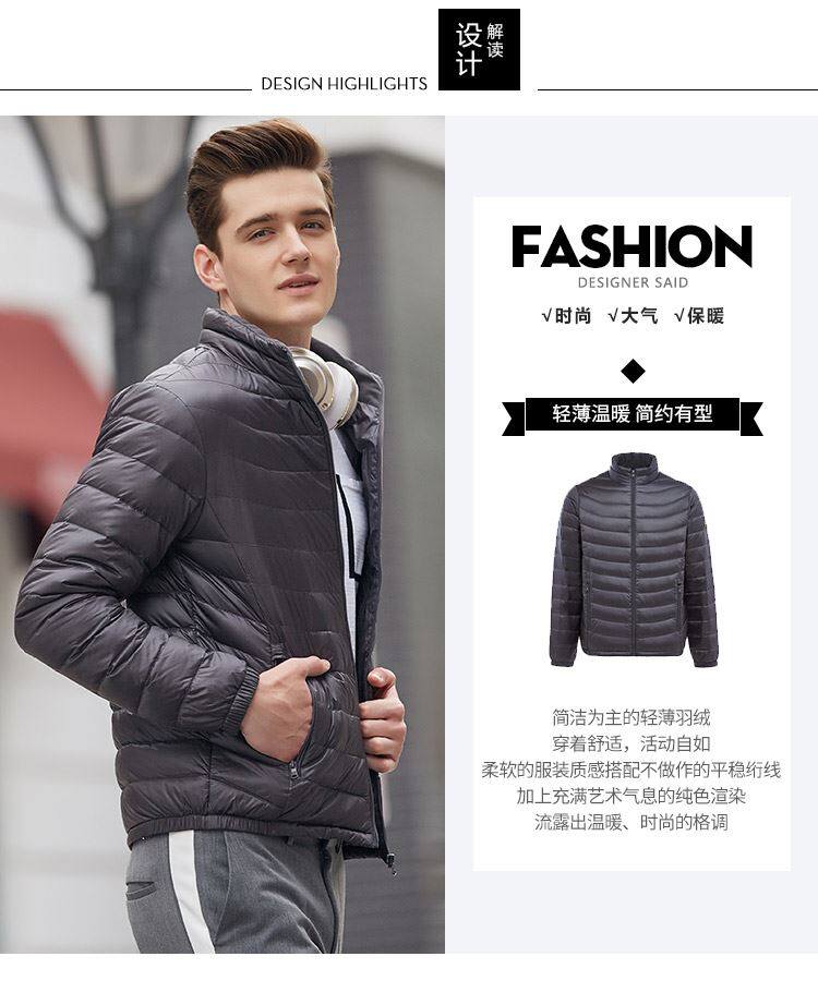 Blouson homme BOSIDENG    en Nylon - Ref 3121048 Image 9