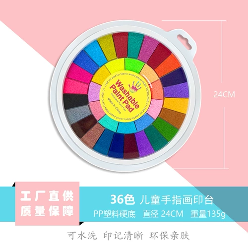 Подарки Дня Детского Дня Детской Рисование Ангел Картины