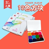12 -Color Printing Table