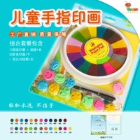 Комплект, 25 цветов