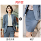 Nữ Tổng thống Suit cao cấp kinh doanh chính ăn mặc nữ thời trang Ol nổi tiếng Suit Professional Suit Tính 2020 mùa xuân dress