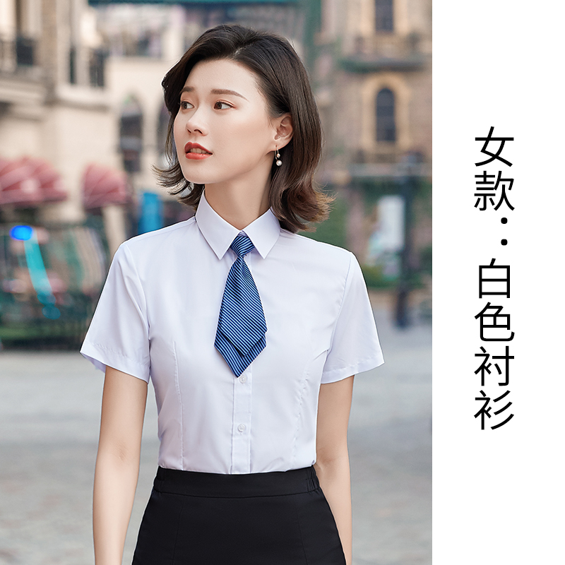 Đàn ông và phụ nữ có chuyên môn ngắn tay áo bộ mùa hè 4S cửa hàng kinh doanh chính thức bán áo phông bán bảo hộ lao động mặc chuyên nghiệp