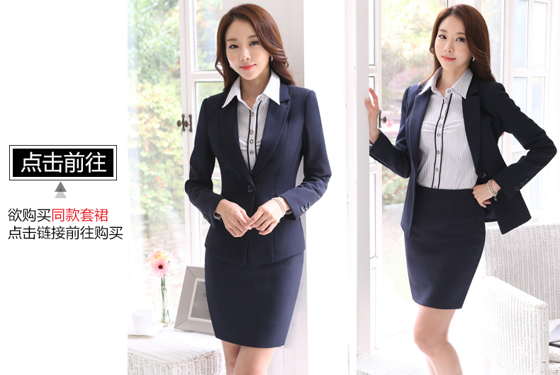 Tailleur femme - Ref 3241932 Image 17