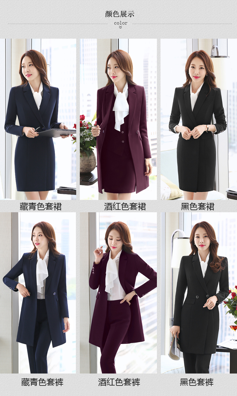 Tailleur femme - Ref 3242612 Image 11