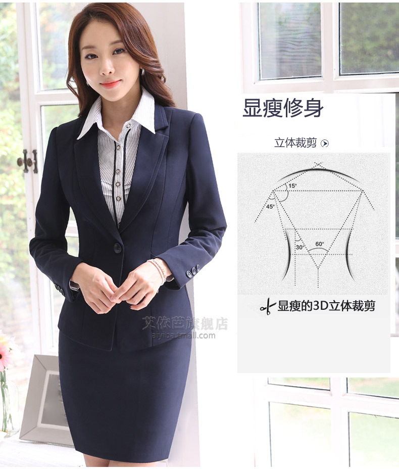 Tailleur femme - Ref 3241932 Image 15