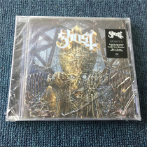 Ghost Empire Ghost Impera OM version unopened shell cracked membrane damaged