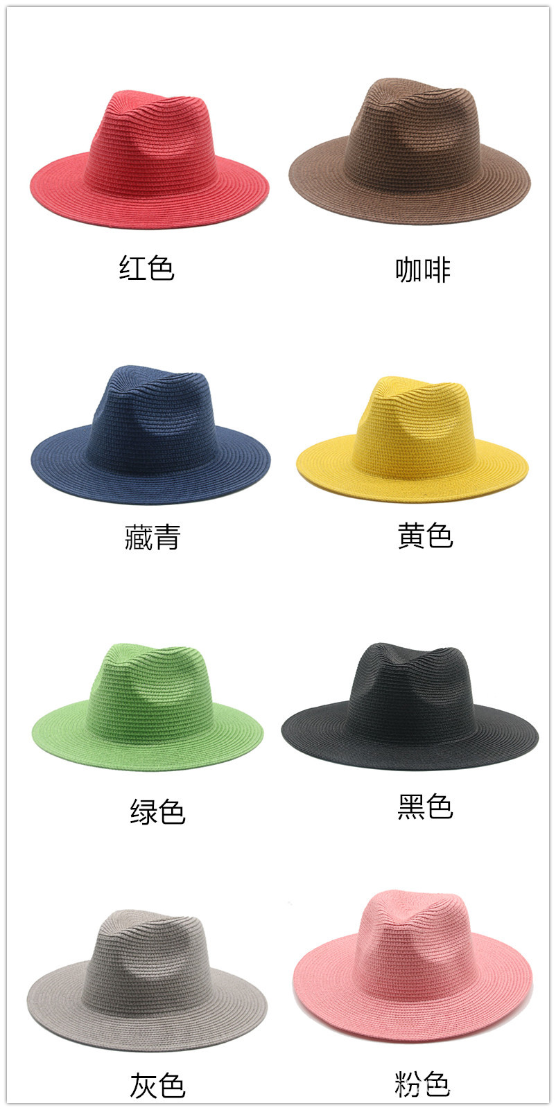 颜色图.jpg