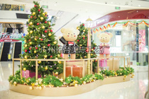 Hotel DP point Mid-Autumn Festival scene Mei Chen Christmas tree gift box custom-made bear cartoon doll mascot model
