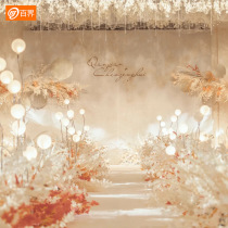 Spring spring scene arrangement decorative lamp iron art happiness tree apple tree road triggering light round ball dragon bead lamp