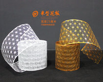 Iron Art Free Curve Wedding Ceiling Decoration Rice Type Carved Pendant 100 Changed Styling Web Creative Shop Window Props