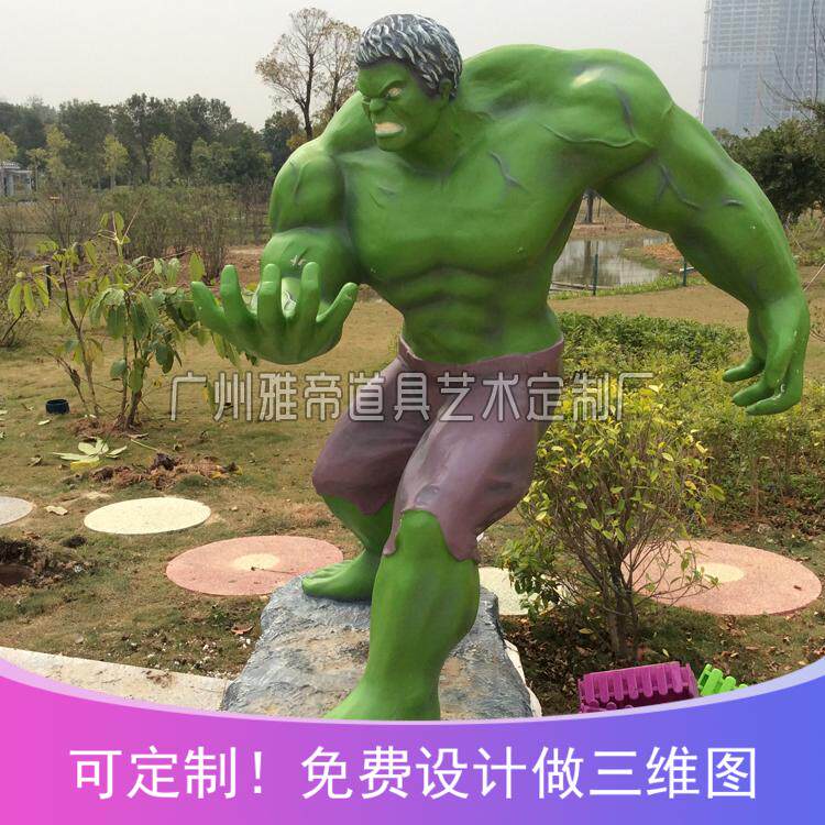 Spring Anime Game Character Model Custom Hulk Foam Sculpture Fiberglass Anime Expo Arrangement