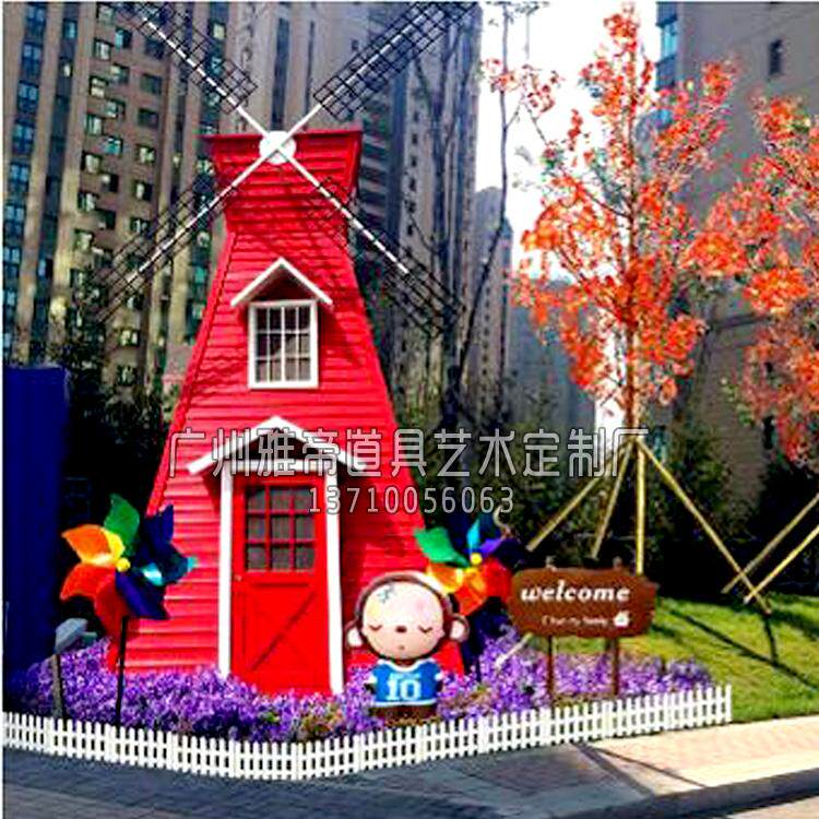 Spring Outdoor Embalming Wood Windmills Flowers Sea View Windmills Park Swing Pieces Dutch Wood Electric Windmills Beauty Chen