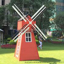 Landscape sketch Horticultural Expo layout event props scenic spot anti-corrosion wood Dutch windmill personalized customization