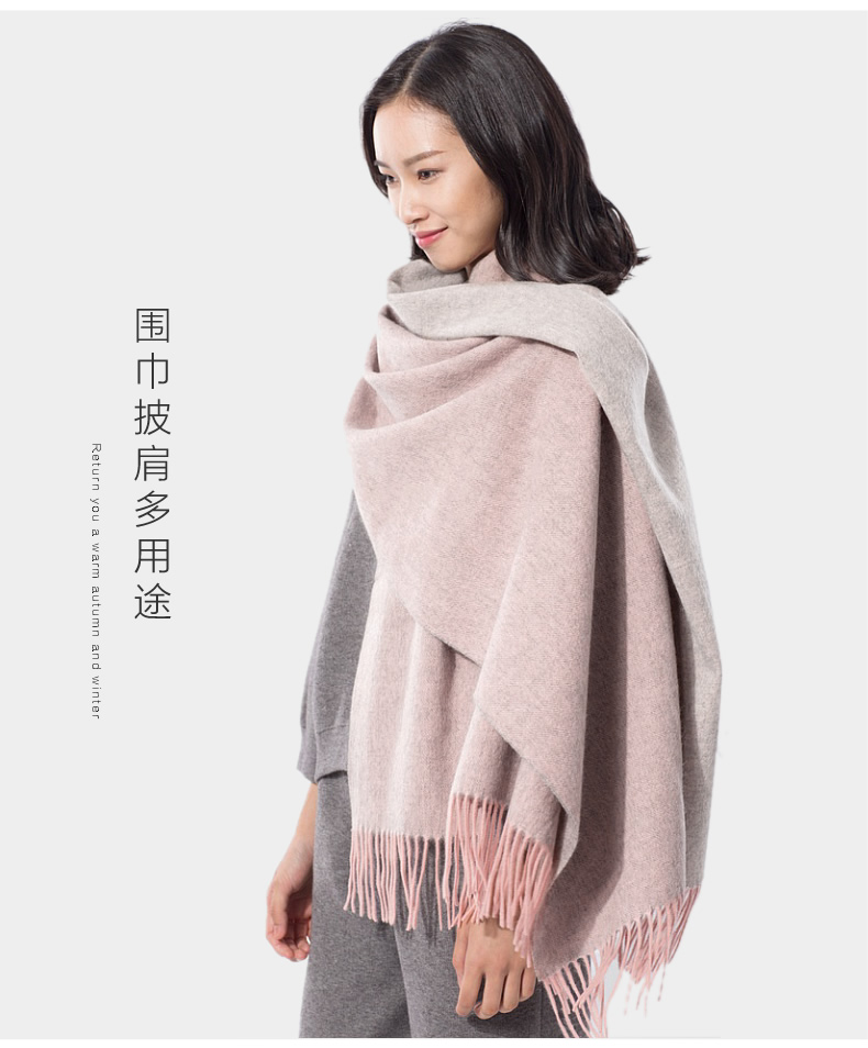 Echarpe pour Femme en Laine - Ref 3157961 Image 14
