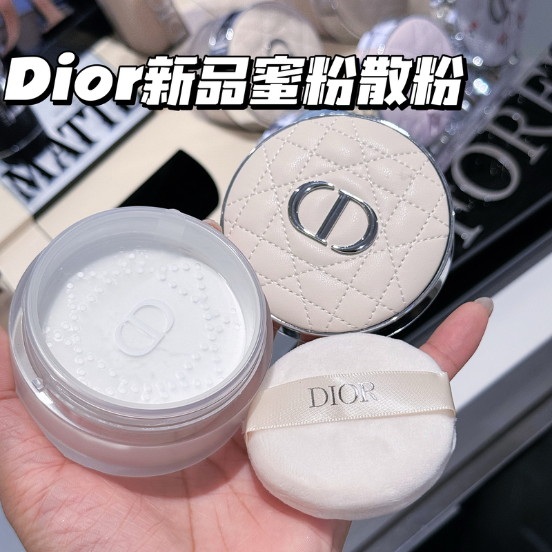 Free Shipping Via Sf Express from Japan: Dior Long-Lasting Setting Powder, New Model, 20g