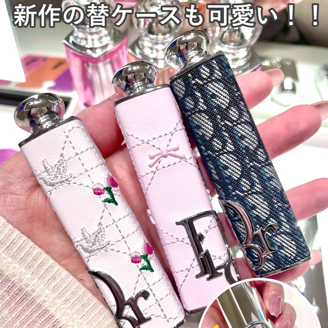 In Stock｜Japanese Store Dior 2026 Summer New Lipstick Case Pink Bow