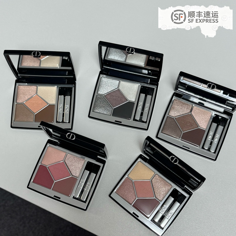In-Stock Japan Dior Five-Color Eyeshadow Palette 423/743/649/669/629/429/073 In-Stock Japan Dior Five-Color Eyeshadow Palette 423/743/649/669/629/429/073