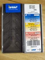 Iska GRIP 4020Y IC908 808830 GRIP 5025Y IC908 808830