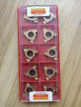 Mountain Tervik Blades 266LG-16MM01A150M 266LG-16MM01A150M 1125 266LG-16MM01A175M 1125