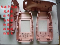 EMI shielding anti-electromagnetic interference Anti-radiation silver copper conductive paint -0 1KG clothes