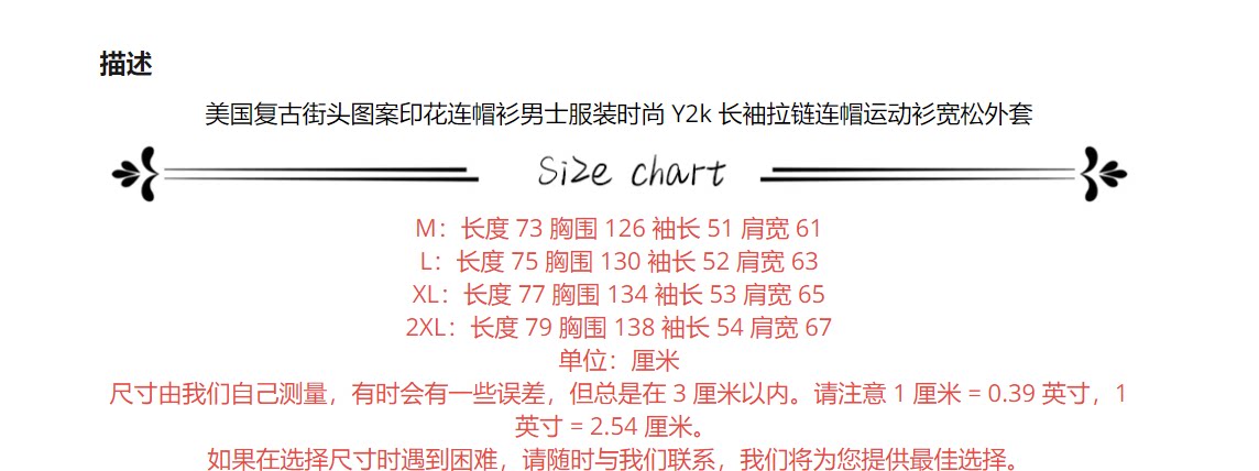 Oversized Zip Up Hoodie Long Sleeve Drawstring Jacket - Product image 5