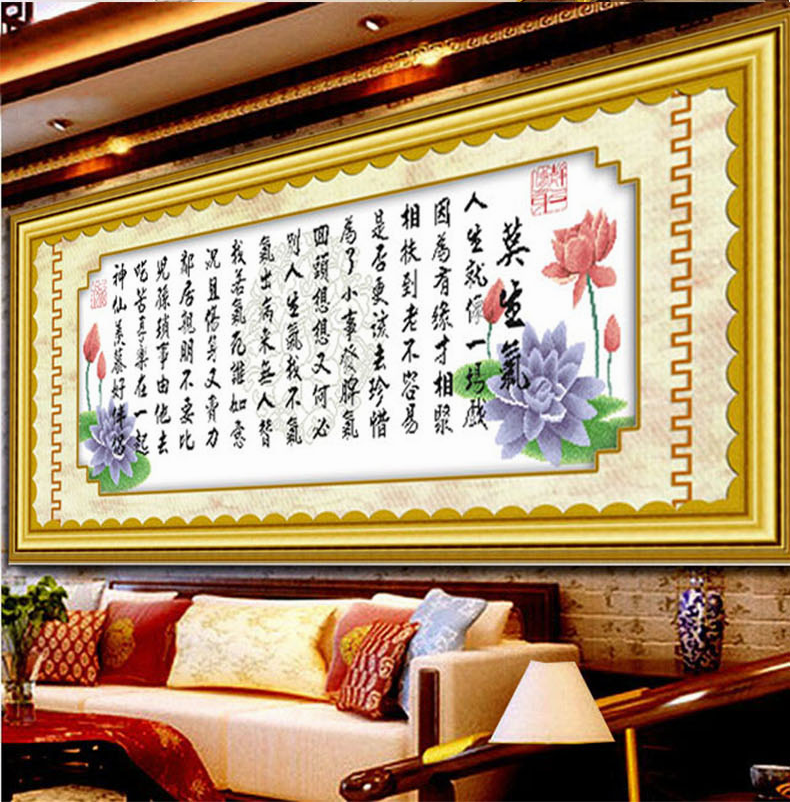 Mo tức giận cross-stitch thêu từ năm 2019 mới phòng khách phòng ngủ hiện đại miếng nhỏ nhỏ gọn đơn giản thủ Trung Quốc - Công cụ & phụ kiện Cross-stitch tranh thêu chữ thập lưu thủy sinh tài
