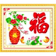 Từ phước lành chéo khâu phòng khách mảnh hơi nhỏ mới của thread thêu 2019 hòa bình cá giàu tươi phòng ngủ nhà đơn giản - Công cụ & phụ kiện Cross-stitch kéo bấm chỉ Công cụ & phụ kiện Cross-stitch