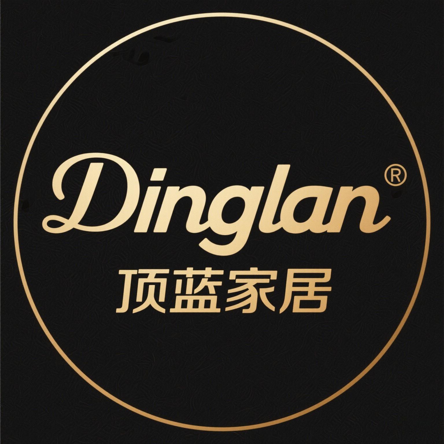 Dinglan顶蓝家居
