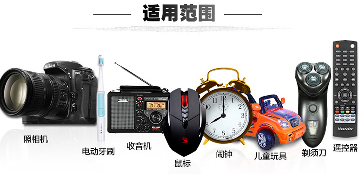 Pin Nanfu 7 AAA pin kiềm 8 phần 7 Bàn phím chuột LR03 trẻ em đồ chơi điều hòa không khí TV điều khiển từ xa bán buôn - TV tivi 40 inch