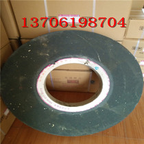 1050 centerless grinding wheel brown corundum grinding wheel 400*150*203 60# 70# 80#