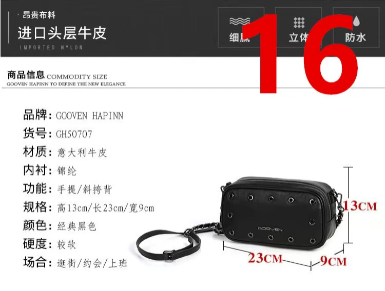 Túi xách nữ hàng hóa Túi xách túi xách micro- 瑕疵 Túi xách nữ trung tâm mua sắm rút tủ giải phóng mặt bằng nhà máy túi đeo vai balo túi xách nữ