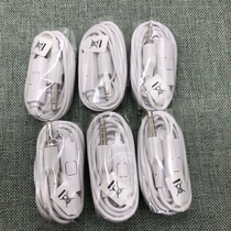 Stock clearance original Huawei earplug cable headset with wheat music headset wire control Android computer Universal