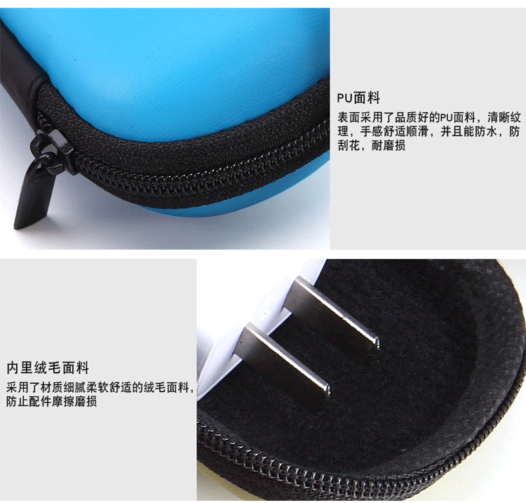 gói nhập học tai nghe đường dây điện thoại sạc pin Bluetooth tai nghe MP3 lưu trữ kỹ thuật số lưu trữ hộp - Lưu trữ cho sản phẩm kỹ thuật số tui dung tai nghe