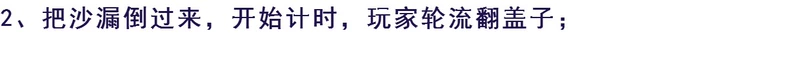 Máy tính để bàn trò chơi đồ chơi kết hợp bộ nhớ - Trò chơi cờ vua / máy tính để bàn cho trẻ em trò chơi của trẻ em