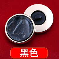 Черный узор [бесплатная игла и нить для коллекции]