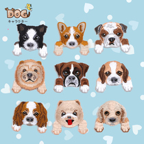 Japanese cute pooch embroidered bronzed with childrens clothes jeans small number decorative patch patch digy patch hole