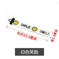 Белый смайлик [один]