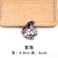 Фиолетовая рыба [одна]