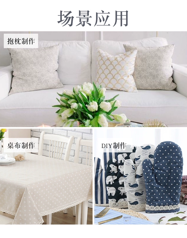 Lanh-bông, gai rèm vải hoa vải sofa vải trải bàn vải bán buôn Tự xử lý giải phóng mặt bằng Xiao Butou - Vải vải tự làm